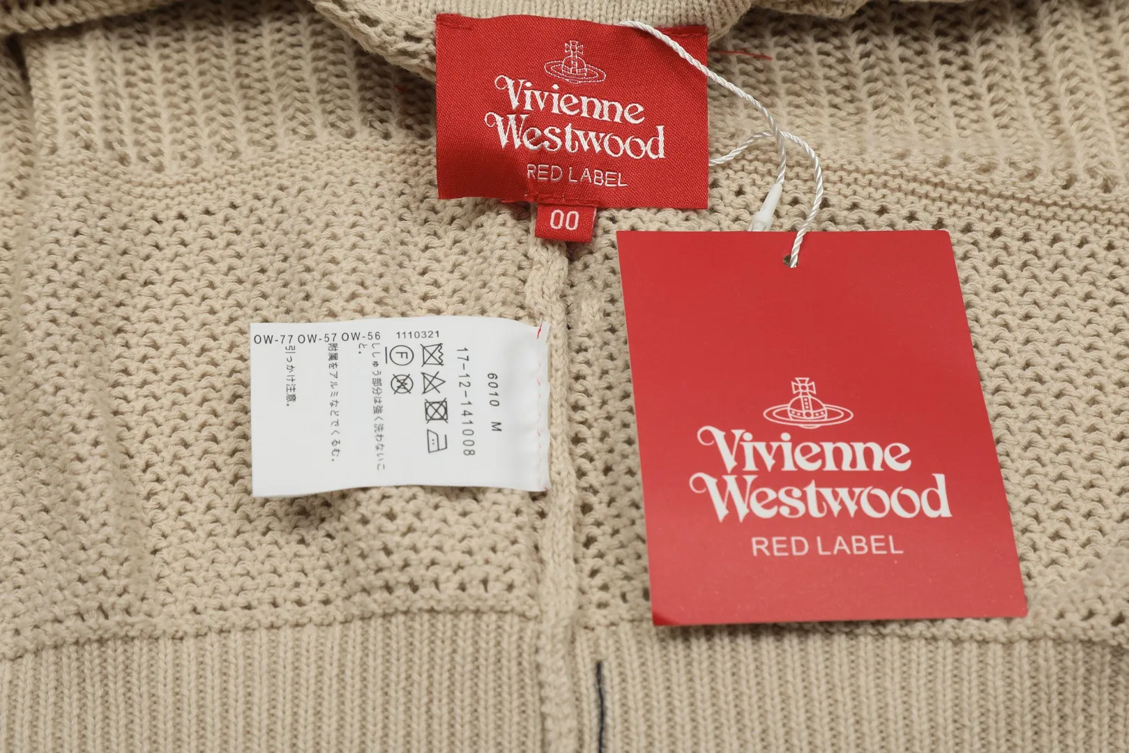 VIVI119# vivienne west wood West Queen Vivian Saturn New Retro "Unisex" Hollow Design Knitted Sweater Wool Round Neck 2024 Spring Latest Style Size: S -M- L Color: Apricot Royal Blue
